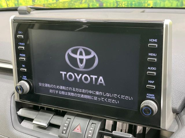 RAV42.0 G Zパッケージ 4WD