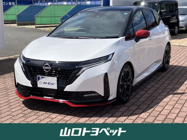 ノートオーラ