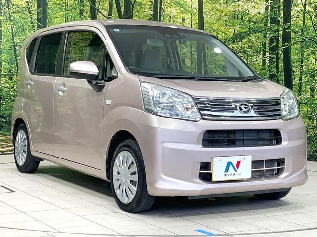 �������x�̃K���X�疌�ŝ����͂������A�㎿�ȃc���E����������B���O����_���J�����؂Ȉ��Ԃ�ی삵�A�F�����E�򉻂�h�~�B�u�e�X�v���b�V���R�[�g�v�A�u�e�v���~�b�T�R�[�g�v���炨�I�т��������܂��B