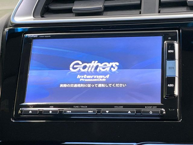 フィット1.3 13G Fパッケージ