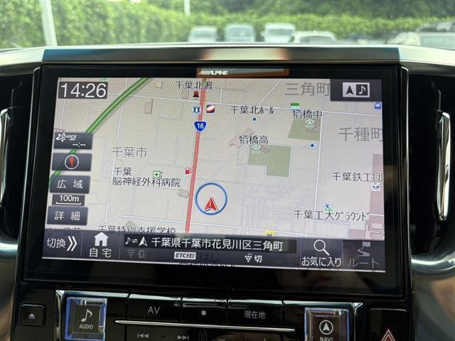 ヴェルファイアハイブリッド 2.5 V E-Four 4WD