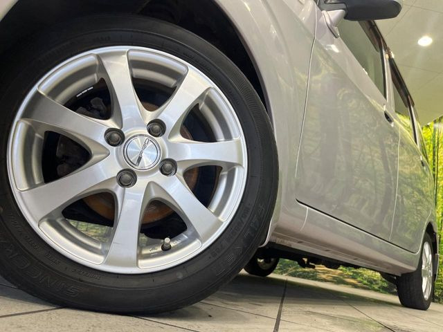 �y14�C���`�A���~�z�C�[���z�O�ςɃ}�b�`�����A���~�z�C�[���𑕒����Ă���܂��B�e��A���~�z�C�[����A�X�^�b�h���X�^�C�����戵�����Ă���܂��B���񂲑��k����������