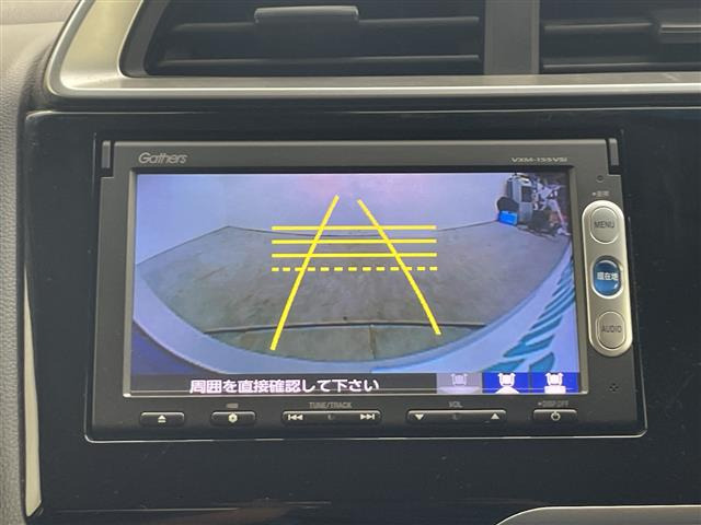 フィット1.3 13G Lパッケージ