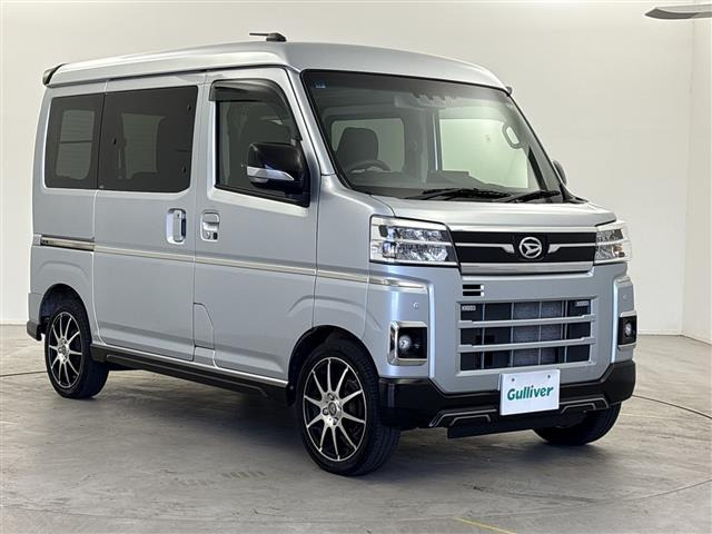 アトレーRS 4WD