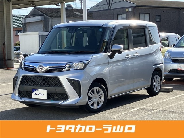 ルーミー1.0 G