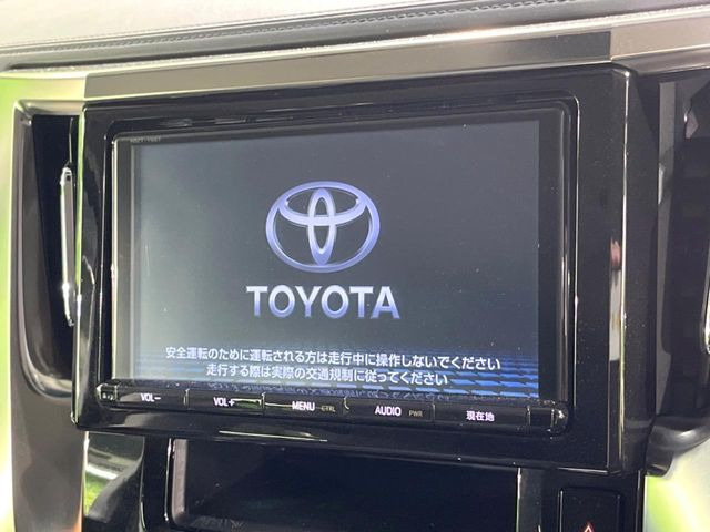 �y�����i�r�z�l�C�̏����i�r�𑕔����Ă���܂��B�i�r�̎g���₷���͂������A�I�[�f�B�I�@�\���[��!�L�����v�◷�s�͂������A�ʋ΂┃�����ȂǕ��i�̃h���C�u���y�����Ȃ�͂���