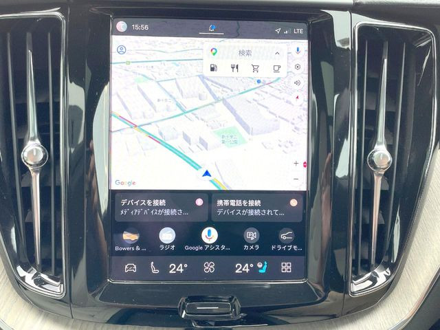 ��Apple Car Play:�X�}�z�Ƃ̗L���ڑ��ŁA�i�r�E�I�[�f�B�I�Đ��ȂǃX�}�z�̃A�v���@�\����ʂł��g����֗��@�\�ł�!