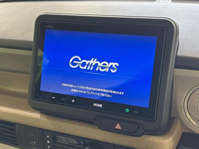 N-BOXベースグレード