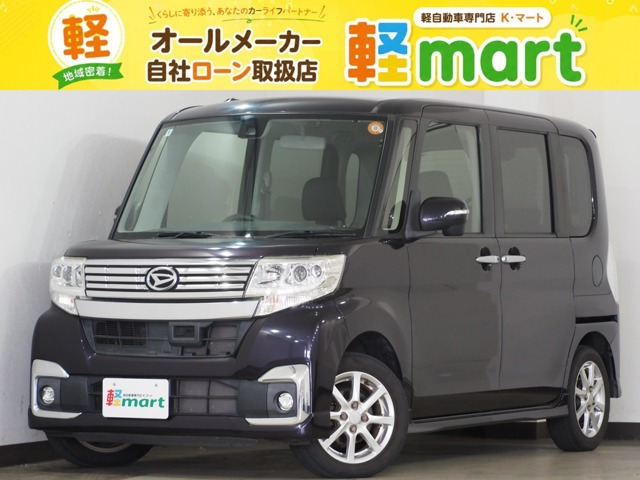 タントカスタムX SAII