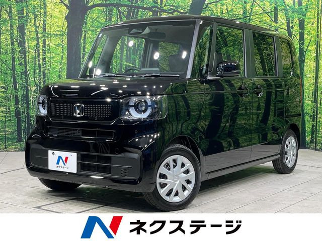 N-BOXベースグレード