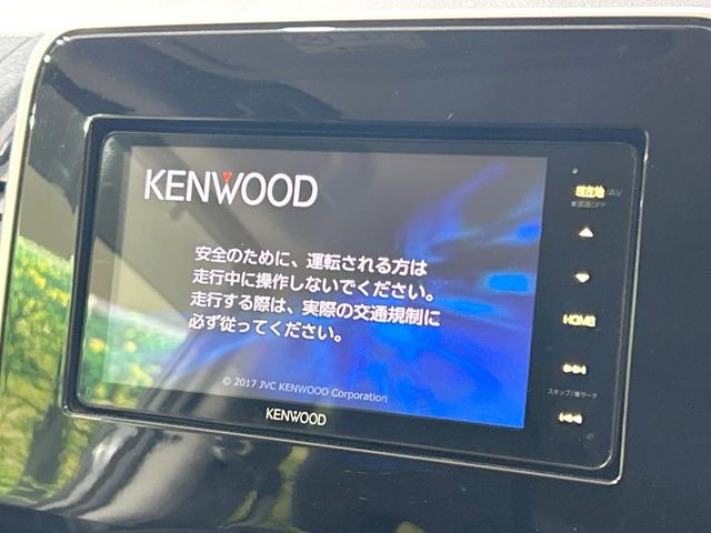 セレナ2.0 AUTECH セーフティパッケージ