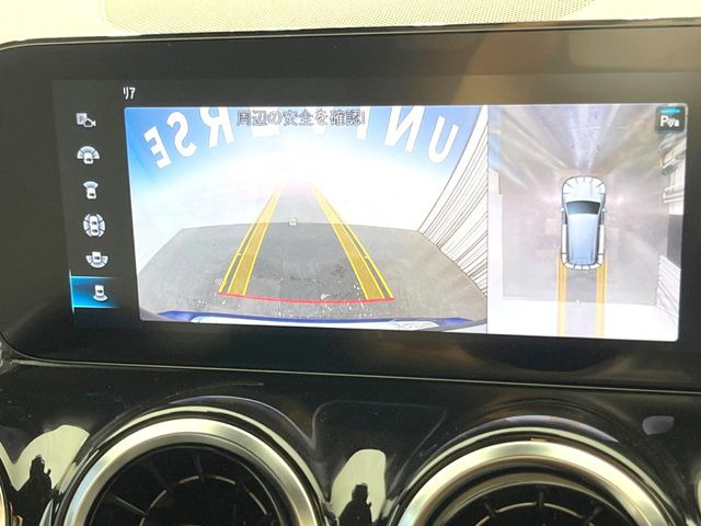 ���p�m���~�b�N�r���[���j�^�[:��p�̃J�����ɂ��A�ォ�猩���낵���悤�Ȏ��_��360�x�N���}�̎��͂��m�F���邱�Ƃ��ł��܂������p�������m�F���₷���A�����ꏊ�ł̐؂�Ԃ��⒓�Ԃ��X���[�Y�ɍs���܂��B
