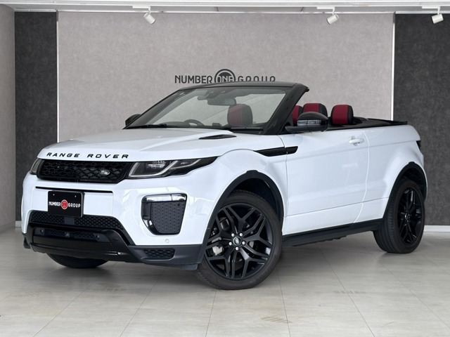 レンジローバーイヴォークコンバーチブル(ランドローバー) HSE ダイナミック 2.0L D180 ディーゼル 4WD　ブラックパック コールドパック 全方位カメ 中古車画像