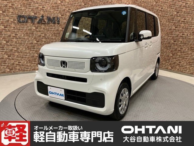 N-BOX