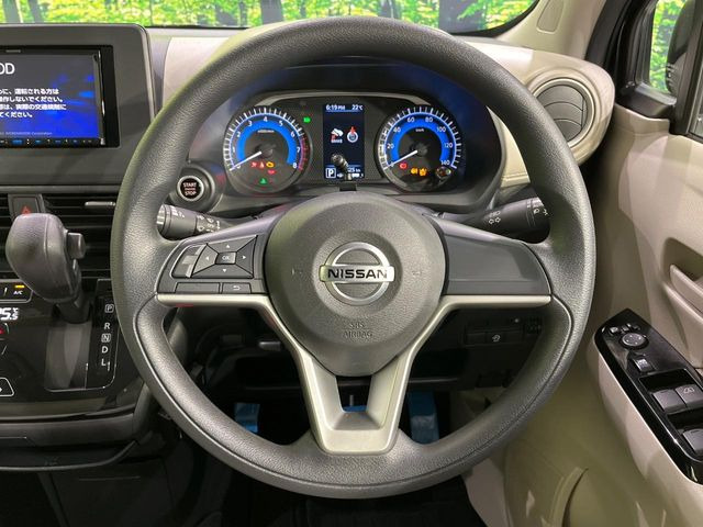 【ステアリングスイッチ】運転中、前方から目線をそらすことなく、オーディオ等の操作が可能な便利機能!安心&快適なドライブを演出してくれます♪