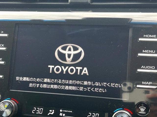 カムリ