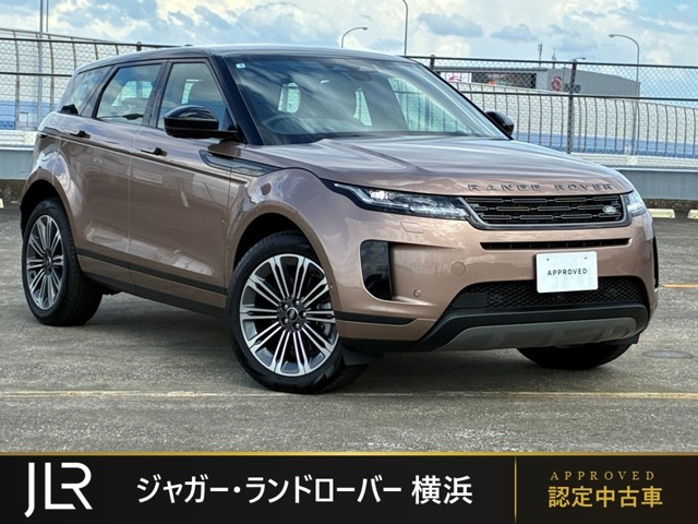 レンジローバーイヴォーク