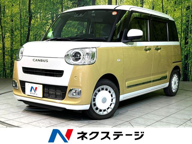 ムーヴキャンバスストライプス Gターボ