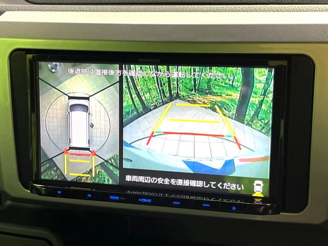 �y�p�m���}���j�^�[�z��p�̃J�����ɂ��A�ォ�猩���낵���悤�Ȏ��_��360�x�N���}�̎��͂��m�F���邱�Ƃ��ł��܂������p�������m�F���₷���A�����ꏊ�ł̐؂�Ԃ��⒓�Ԃ��X���[�Y�ɍs���܂��B