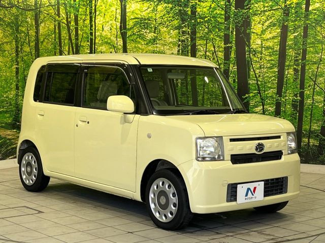�������x�̃K���X�疌�ŝ����͂������A�㎿�ȃc���E����������B���O����_���J�����؂Ȉ��Ԃ�ی삵�A�F�����E�򉻂�h�~�B�u�e�X�v���b�V���R�[�g�v�A�u�e�v���~�b�T�R�[�g�v���炨�I�т��������܂��B