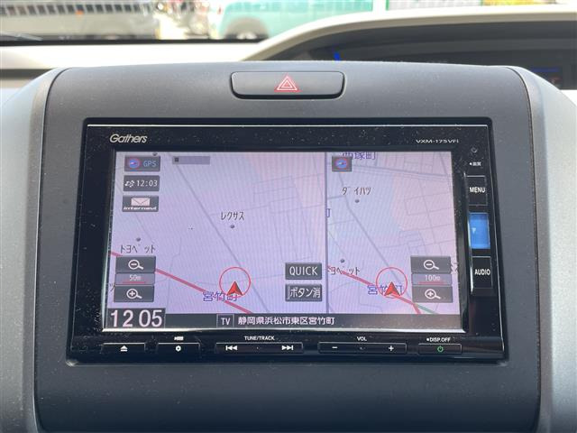 フリード1.5 G ホンダセンシング