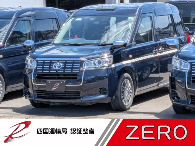 JPN TAXI1.5 たくみ 深藍