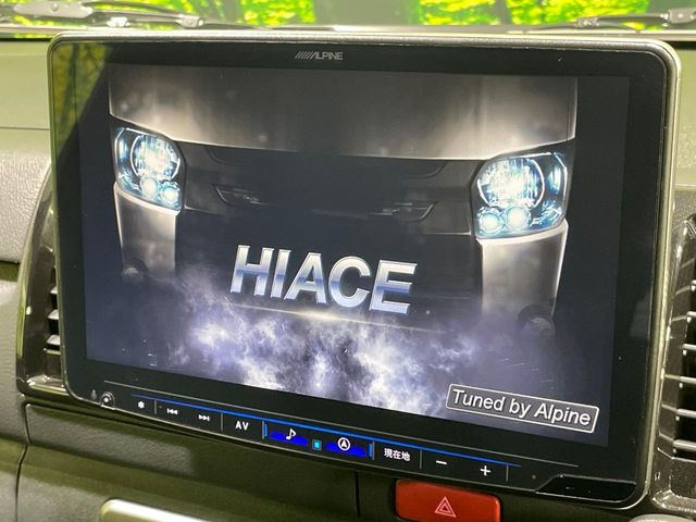 ハイエースバン