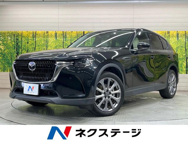 CX-603.3 XD エクスクルーシブモード ディーゼル