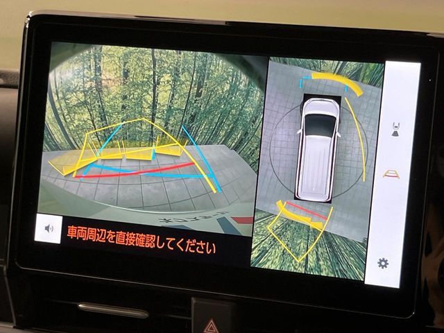 ノア1.8 ハイブリッド S-Z