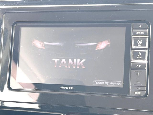 タンク1.0 カスタム G-T