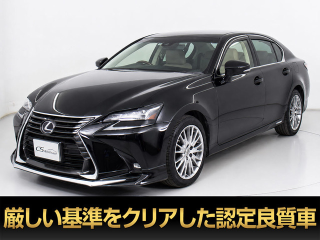 レクサス GS 黒 TRDエアロ　フロントのみ レクサス GS エアロパーツ装備の中古車一覧｜中古車検索 - 価格.com