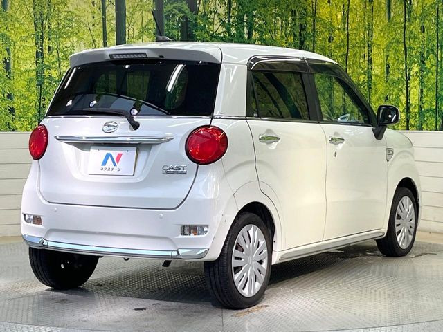 �������x�̃K���X�疌�ŝ����͂������A�㎿�ȃc���E����������B���O����_���J�����؂Ȉ��Ԃ�ی삵�A�F�����E�򉻂�h�~�B�u�e�X�v���b�V���R�[�g�v�A�u�e�v���~�b�T�R�[�g�v���炨�I�т��������܂��B