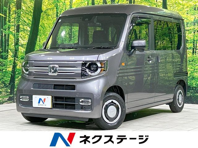 N-VAN+スタイル ファン ターボ