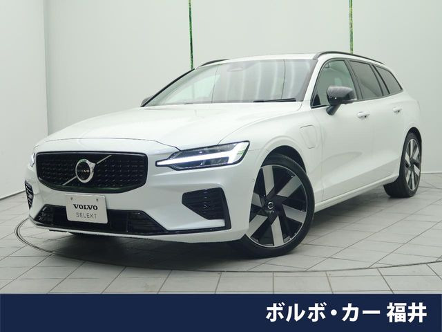 V60ウルトラ T6 AWD プラグインハイブリッド 4WD
