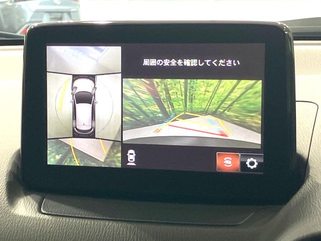 �y360&deg;�r���[���j�^�[�z��p�̃J�����ɂ��A�ォ�猩���낵���悤�Ȏ��_��360�x�N���}�̎��͂��m�F���邱�Ƃ��ł��܂������p�������m�F���₷���A�����ꏊ�ł̐؂�Ԃ��⒓�Ԃ��X���[�Y�ɍs���܂��B