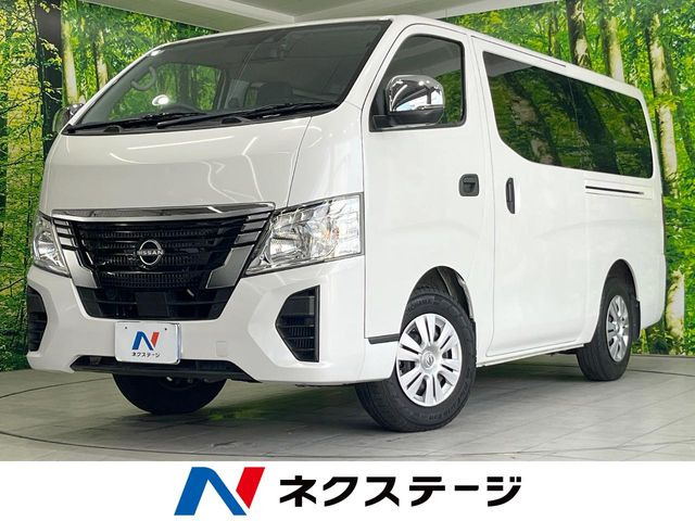 キャラバン2.0 EX ロング