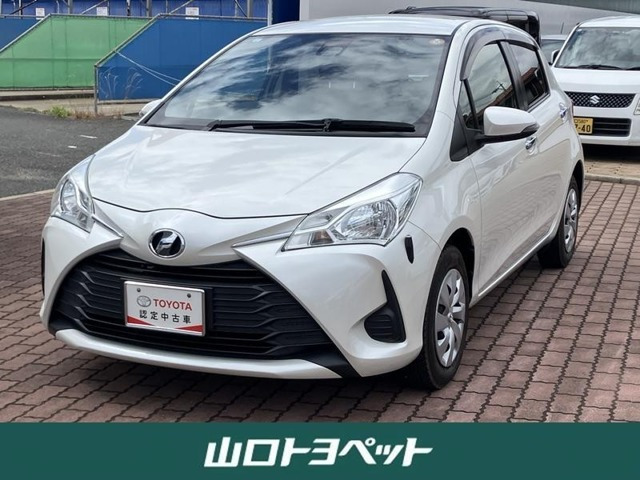 ヴィッツ1.0 F セーフティ エディション