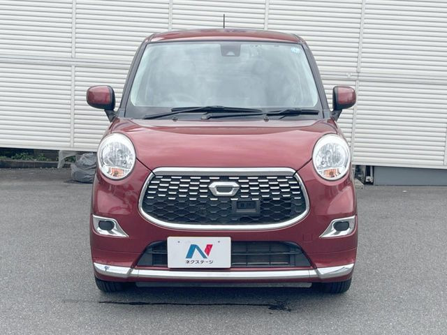弊社では、全車『修復歴なし』のお車のみ取り扱っております。専任バイヤーによる厳選した仕入れの後、入庫後の車両チェックを行い、ネクステージが認定した高品質な中古車をご提供しております。