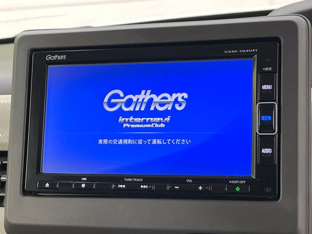 N-BOXG L ホンダセンシング