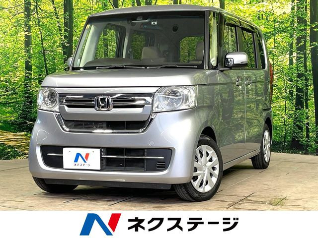 N-BOXL