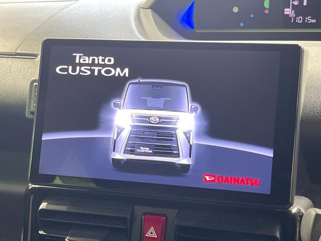 タントカスタムX