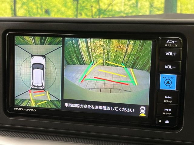 ライズ1.2 Z