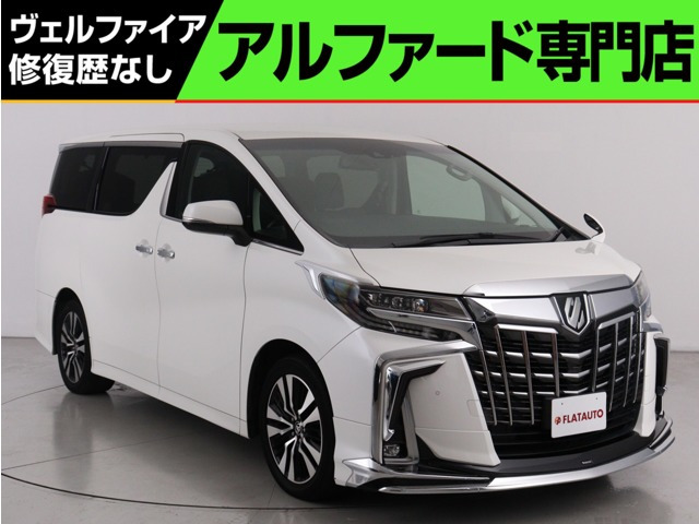 アルファード2.5 S Cパッケージ