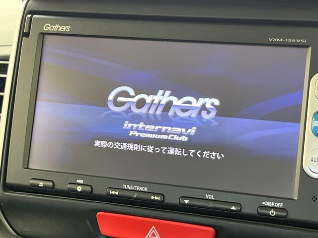 N-BOXG Lパッケージ