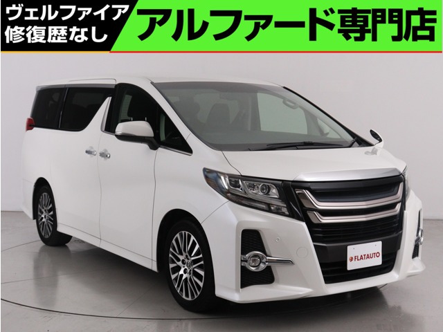 アルファード2.5 S Cパッケージ