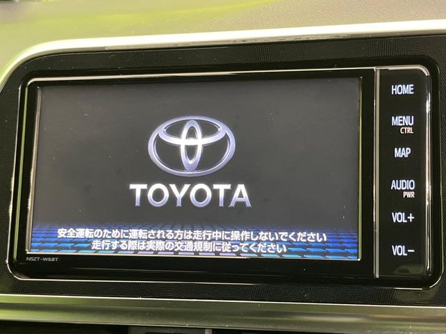 シエンタ1.5 G