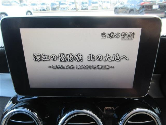 ���Ԃ̔��悾���̂����k���ϋɓI�ɏ����Ă���܂�!����͖����ł�!��蔃��X�ɂ������̎��Ȃ����������A�����Ă���܂�!!�V�ԃf�B�[���[�l���������̂��˗��𒸂��Ă���܂��B