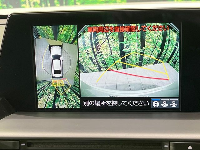 �y�p�m���~�b�N�r���[���j�^�[�z��p�̃J�����ɂ��A�ォ�猩���낵���悤�Ȏ��_��360�x�N���}�̎��͂��m�F���邱�Ƃ��ł��܂������p�������m�F���₷���A�����ꏊ�ł̐؂�Ԃ��⒓�Ԃ��X���[�Y�ɍs���܂��B