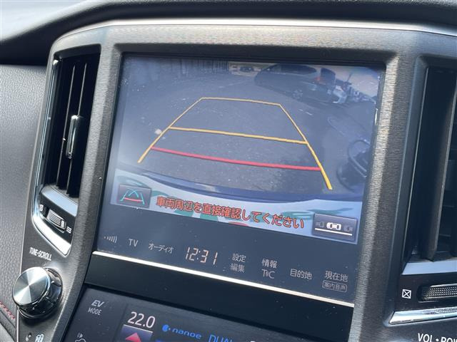 クラウンハイブリッド 2.5 S Four 4WD