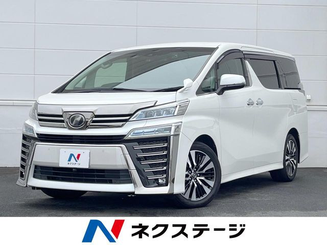 ヴェルファイア2.5 Z Gエディション